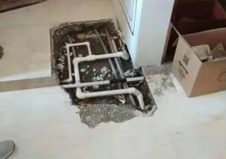 扎鲁特查漏水多少钱